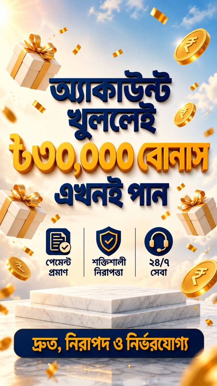 TAKA200 স্লাইড 4